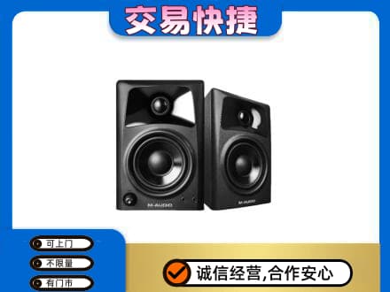朗县回收音响