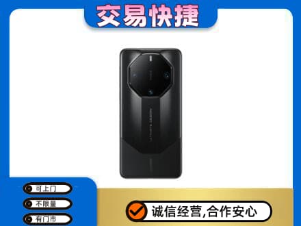 朗县回收手机