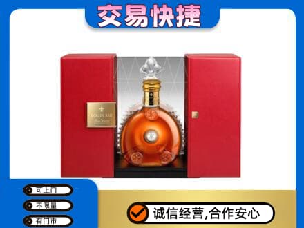 朗县洋酒回收路易十三摆件.jpg