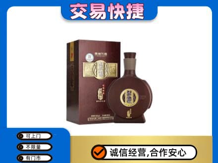 朗县名酒回收习酒.jpg
