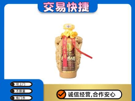 朗县茅台回收年份酒瓶.jpg