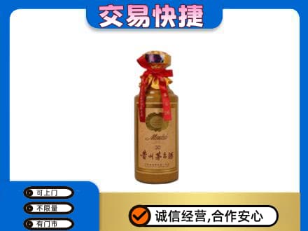朗县回收30年茅台酒