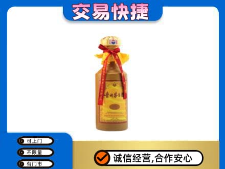 朗县回收15年茅台酒