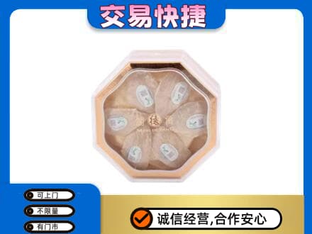 朗县礼品回收燕窝礼盒.jpg